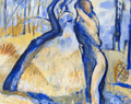 KatNr 238   Anita Voigt-Hertrampf, Verschlungenes Paar. 2005.