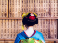 KatNr 675   Farin Urlaub "Maiko (Kyoto)". Wohl 2009.