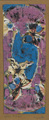 KatNr 655   Albert Wigand, Schmetterlinge und rosa Fächer. 1960er Jahre.