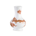 KatNr 727 Miniaturvase "Roter Drache" aus der Königlich-sächsischen Hofconditorei. Meissen. 1735/1736.