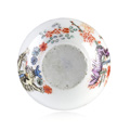 KatNr 726 Miniaturvase "Gelber Löwe". Meissen. 1724.