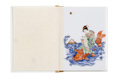 KatNr 789 Porzellanbuch "Sinnbilder". Meissen. 2005.