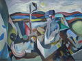 KatNr 184   Günter Horlbeck "Monument des Irrtums II". 1980.