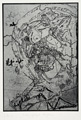 KatNr 468   Carlfriedrich Claus "Eulenspiegel-Reflex V" / "Eulenspiegel-Reflex R". 1974.