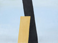 KatNr 113&nbsp;&nbsp; Peter Albert "Balance". 2013.