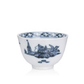 KatNr 691&nbsp;&nbsp; Seltenes Muster-Türkenkoppchen. Meissen. 1783–1812.