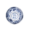 KatNr 690 Seltenes Muster-Türkenkoppchen mit chinesischer Pseudo-Marke. Meissen. 1783–1812.