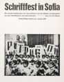 KatNr 574   Josua Reichert "Schriftfest in Sofia". 1969/ 1986.
