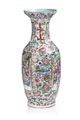KatNr 948 Sehr große Famille Rose Kanton-Vase. China. Wohl Tongzhi (1861–1874) - Republic Period (1912–1948).