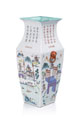 KatNr 947   Qianjiang Cai Vase "Wu Shuang Pu". China. Wohl frühes 20th cent.