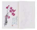 KatNr 950 Qi Baishi (Chi Pai-Shih) (nach) "Neue Zeichnungen, Grafiken / Gedichte". 1955.