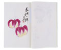 KatNr 950 Qi Baishi (Chi Pai-Shih) (nach) "Neue Zeichnungen, Grafiken / Gedichte". 1955.