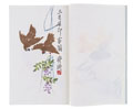 KatNr 950 Qi Baishi (Chi Pai-Shih) (nach) "Neue Zeichnungen, Grafiken / Gedichte". 1955.