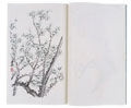 KatNr 950 Qi Baishi (Chi Pai-Shih) (nach) "Neue Zeichnungen, Grafiken / Gedichte". 1955.