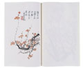 KatNr 950 Qi Baishi (Chi Pai-Shih) (nach) "Neue Zeichnungen, Grafiken / Gedichte". 1955.