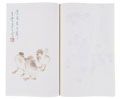 KatNr 950 Qi Baishi (Chi Pai-Shih) (nach) "Neue Zeichnungen, Grafiken / Gedichte". 1955.