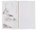 KatNr 950 Qi Baishi (Chi Pai-Shih) (nach) "Neue Zeichnungen, Grafiken / Gedichte". 1955.