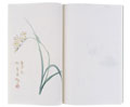 KatNr 950 Qi Baishi (Chi Pai-Shih) (nach) "Neue Zeichnungen, Grafiken / Gedichte". 1955.