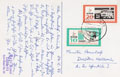KatNr 724 Hajo Rose, Stehender weiblicher Akt aus Setzelementen (drei Varianten) / Familie Rose am Weihnachtsabend 1963. Wohl um 1931/ 1963.