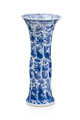 KatNr 733&nbsp;&nbsp; Bechervase, Gu. China. Quing-Dynastie, wohl Kangxi. 1662–1722.