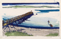KatNr 212&nbsp;&nbsp; Siegfried Berndt "Landungssteg / Der Pier". 1911.