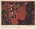 KatNr 635&nbsp;&nbsp; Walter Womacka "Mädchenkopf mit Blüten und Kirschen". 1970.