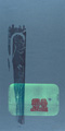 KatNr 547 
